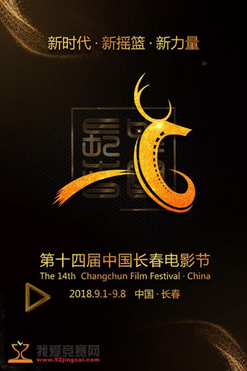安徽的高中毕业证是什么样的
